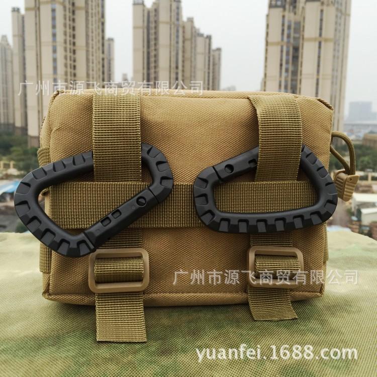 QQ图片20151205095702_conew1