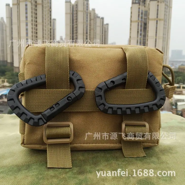 QQ图片20151205095702_conew1