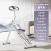 Máquina de subir escaleras transfronteriza fed, máquina de escalar multifuncional para uso doméstico, equipo deportivo y de fitness, máquina de caminar estática, equipo silencioso