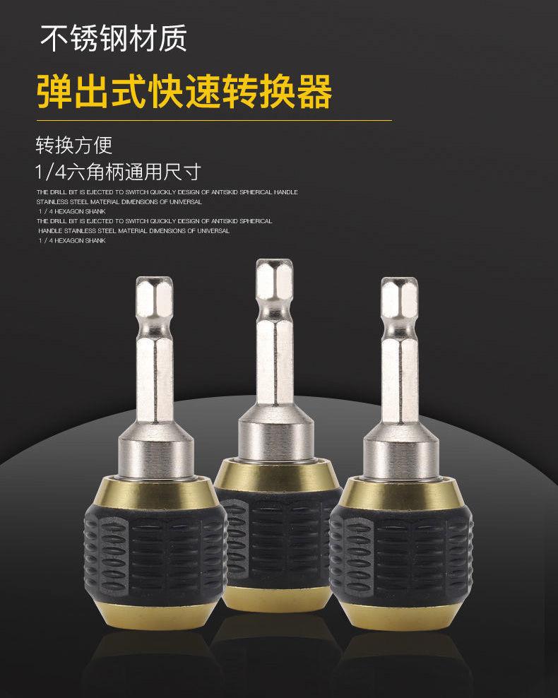 微信图片_20211028152623
