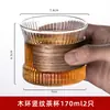 Wg6Q Vaso de Té Taza de Té Pequeña Juego de Té Vaso de Agua Transparente Taza de Maestro Taza Individual para Mujeres con Asa Estilo Simple