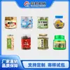 Máquina receptora de prato giratório de balança combinada, linha de montagem de máquina de enchimento de grãos e nozes fábrica de Jinan, Shandong