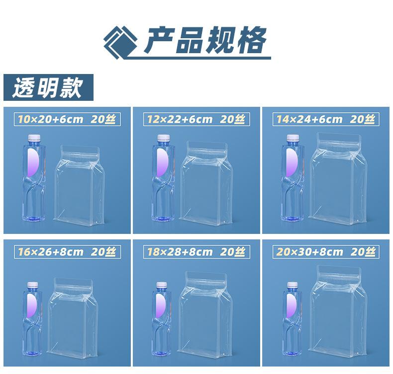详情_03