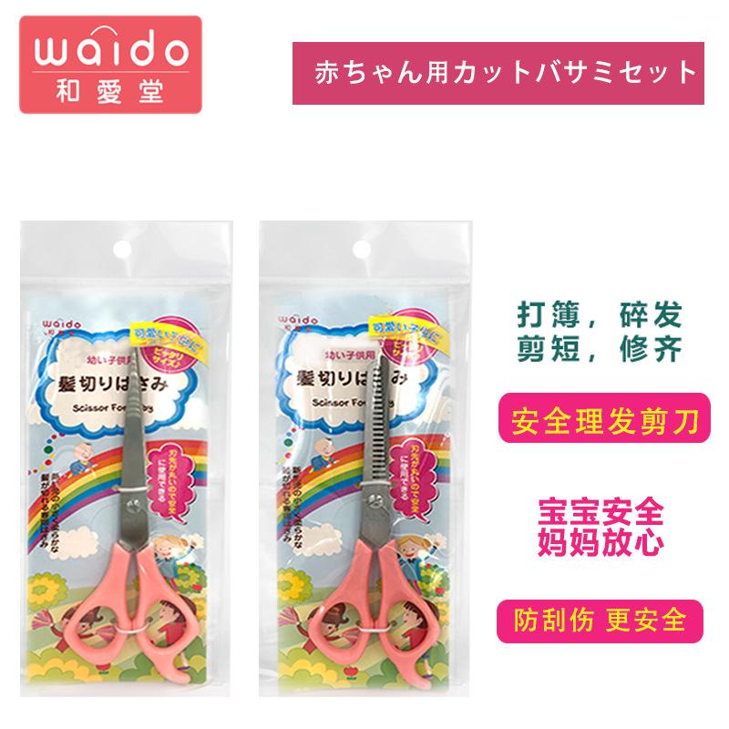 主图04-OPP袋_副本1