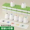 Sello Pequeño de Mahjong de un Botón Sello de Seis Enlaces Planificador de Materiales Sello de Presión DIY Sello Autotinta Fabricación de Materiales de Mahjong