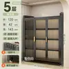 Armario de Almacenamiento Armario de Almacenamiento para Balcón Armario Impermeable con Protección Solar Armario Integrado de Pared para el Hogar Armario de Balcón de Múltiples Niveles de Pie