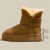 Botas de Neve Yunfu Quentes com Aba, Forradas com Fleece, Sola Grossa, Cano Médio para Mulheres, Novo Estilo Inverno 2025, Sapatos de Algodão Lã Espessados para o Nordeste