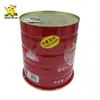 Latas Personalizadas para Leche en Polvo, Latas Redondas para Condimento de Pollo, Latas de Hoja de Lata, Latas de Fácil Apertura, Latas Redondas de Hojalata con Calcio, Hierro y Zinc de Semilla de Pepino