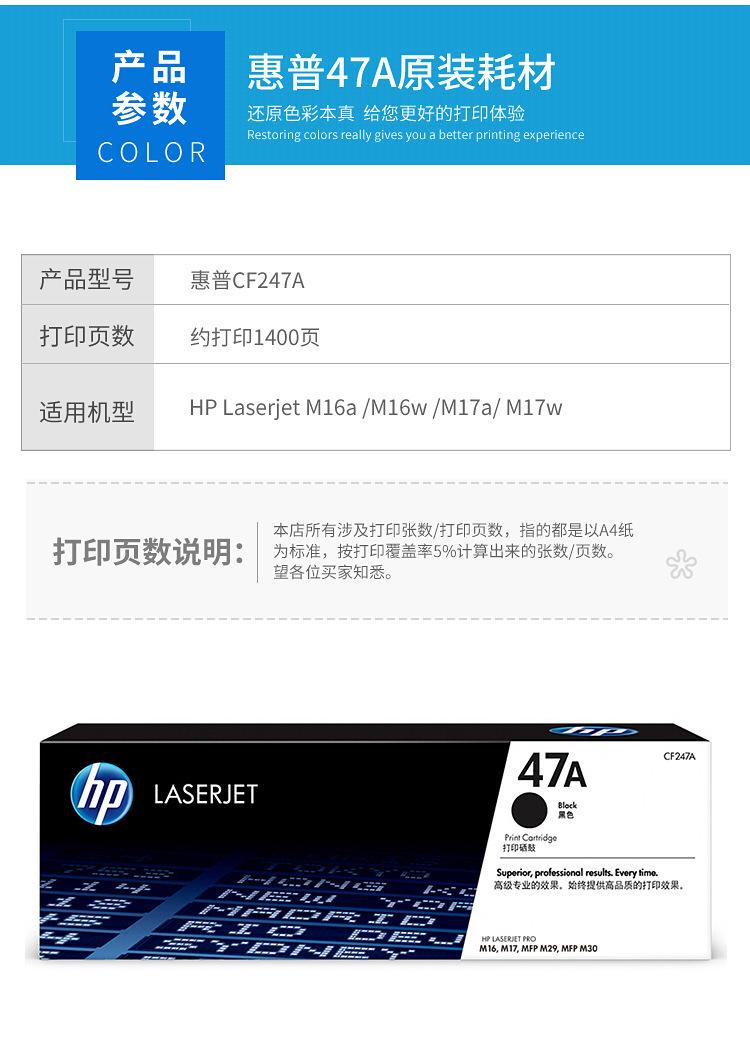 详情_04.jpg