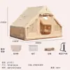 Tienda de Campaña Inflable Q Classic Ligera de 6.3m2 para Acampar al Aire Libre, Estilo Casa, Cálida, Refugio para Pasar la Noche, a Prueba de Humedad para Todas las Estaciones