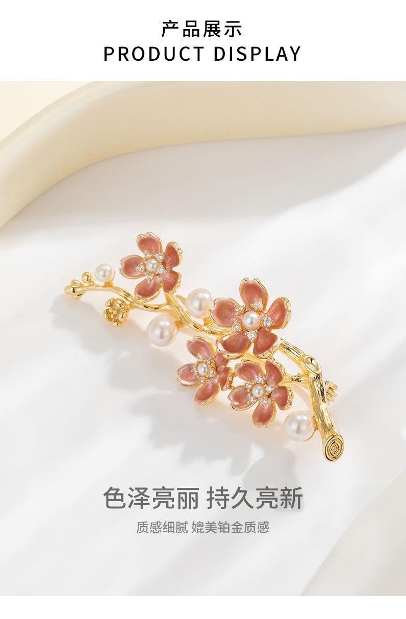 秋冬腊梅花高档胸针小众高级感轻奢花朵胸花新中式优雅