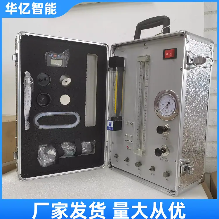 氧气呼吸器校验仪06_副本