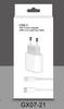 Caja de cartón para cable de carga rápida Apple, juego de cargador de cabezal de carga rápida de 20W, cable de datos Tipo-c/PD/C a C, caja de embalaje
