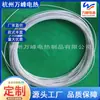 Suministros del Fabricante Cable de Teflón de Alta Temperatura, Calefacción Eléctrica por Suelo para Casetas de Cerdos, Cable Calefactor de Suelo para Crianza de Cerdos