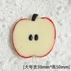 Accesorios de Resina Serie Frutas Artificiales DIY Pegamento de Crema Agujero para Pasador de Pelo Material para Joyería de Zapatos Accesorios de Imán para Refrigerador