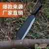 Hacha machete de acero al manganeso agrícola forjado a mano para exteriores picador abierto jardín mango largo corte de árboles cuchillo de bambú hoz
