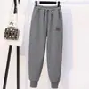 Pantalones Harem para Mujer Otoño e Invierno Casual Deportivos Sueltos Ajustados Versátiles Ropa de Abrigo Forrada de Polar Pantalones de Chándal Rectos tipo Jogger Zanahoria