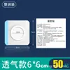Gesso em branco Sanfu para uso médico, gesso de acupuntura, fita respirável para umbigo de criança, medicina tradicional chinesa, aplicação externa, gesso vazio, gesso Sanjiu