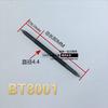 Raspador para desbarbar Bs1018 Herramienta de recorte Nb1100 Hoja de recorte Bs1010 Hoja raspadora Bk3010 Acero inoxidable