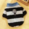 Ropa para Perro Otoño e Invierno Calentador de Patas Camisa Rayada con Cuello Perros de Talla Pequeña Teddy Bichón Yorkshire Mascota Forro Polar