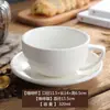 Taza de Cerámica Blanca Pura para Café Grabada Sawada 320ml Espresso Italiano Arte Latte Boca Ancha Set Latte Cappuccino