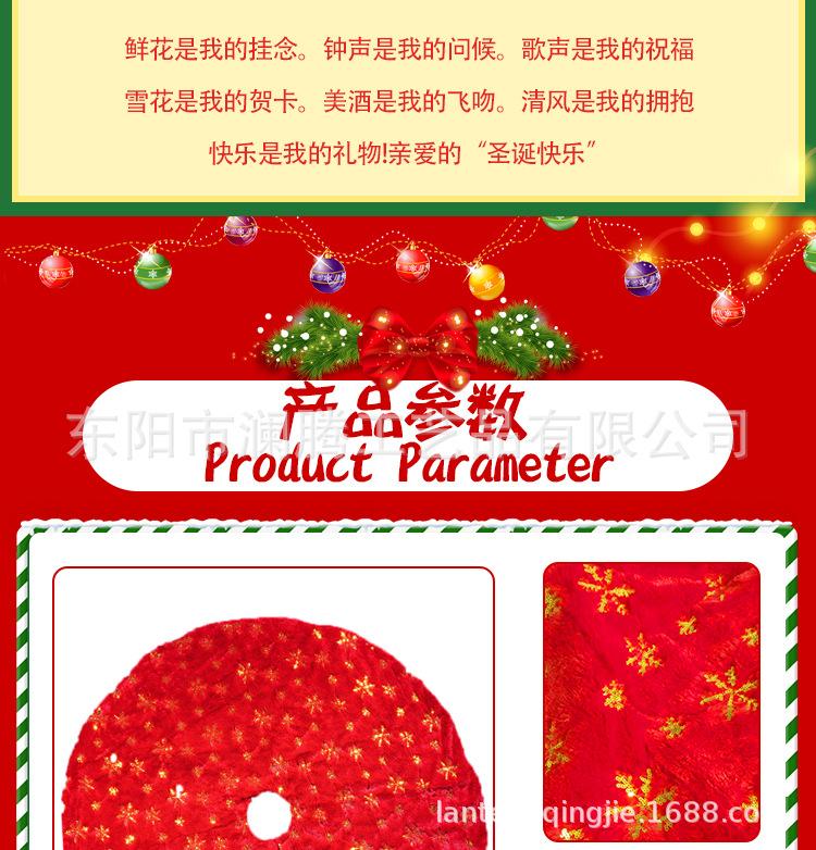 详情_02.jpg