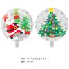 Balão de filme de alumínio de Natal Papai Noel Árvore de Natal Açúcar Presente Lâmpada Decoração Atmosfera Layout Balão de folha de alumínio
