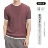 Camiseta de Punto de Seda Helada Estilo Old Money para Hombre, Manga Corta, Lujo Ligero, Tacto de Alta Gama, Cuello Redondo, Camisa Polo Casual Paul para Hombre