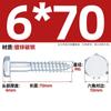 Tornillos para Madera Hexagonales Galvanizados Din57 Tornillos para Madera Autorroscantes Hexagonales Rosca Completa Combinación con Arandela Plana de Resorte