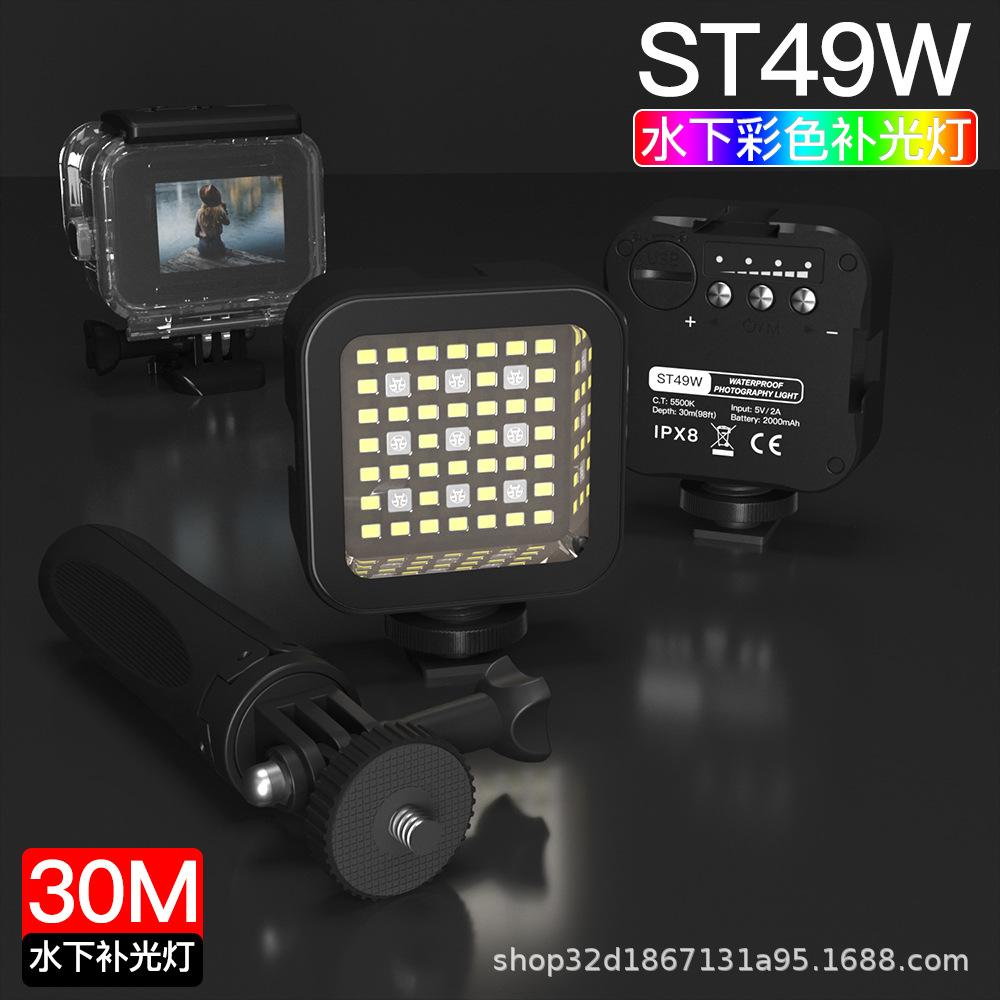 ST49W详情1.jpg