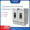 DQHZ-2001A Incubadora Oscilante de Temperatura Total de Grande Capacidade Incubadora Oscilante de Grande Capacidade