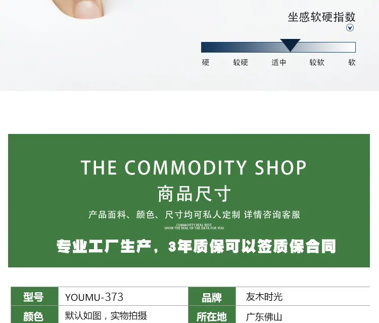 详情图片_25.jpg