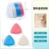 Pó para Vestir Alfaiate Pó para Pintura Pó para Vestir Invisível Caixa com Pó para Vestir Colorido Ferramenta Pincel de Pintura para Roupa de Costura