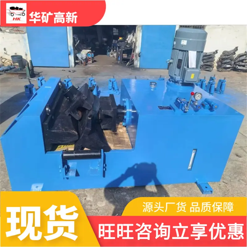 微信截图_20241111101214