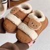 Zapatos de Algodón de Invierno para Mujer con Velcro y Bloques de Color Retro Estilo Coreano Cabeza de Oso Nueva Celebridad de Internet Cálido Ropa Exterior Estudiante Zapatos Birkenstock