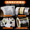 Pegatinas personalizadas en rollo Pegatinas de PVC Plata cepillada Oro Impresión plateada Desinfectante Etiquetas de productos químicos de uso diario Hechas a medida