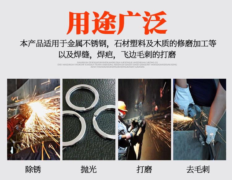 详情6.jpg