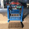Henan ligero 25KG hormigón prefabricado barra de elevación bloque de peso equipo cemento eléctrica cesta colgante caja de peso máquina