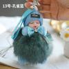 Colgante de muñeco de peluche de zorro real con ojos cerrados, bolsa de seguridad antipérdida, llavero, regalo pequeño de descompresión DIY