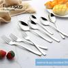 Fuxinlong 304 Aço Inoxidável Tableware integrado engrossado Western Fork Spoon Restaurante Sopa Colher Fruit Steak Fork