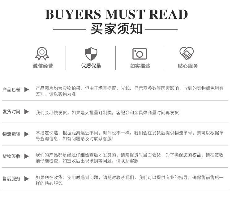 详情_17.jpg