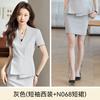 Traje de alta gama de manga corta para mujer, verano, temperamento profesional, ropa de trabajo para recepción de hotel, ropa de trabajo para joyería