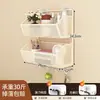 Estante de almacenamiento de pared para dormitorio estudiantil, no requiere taladro, esencial para la mesita de noche del dormitorio, cesta colgante de pared, estante de almacenamiento para dormitorio