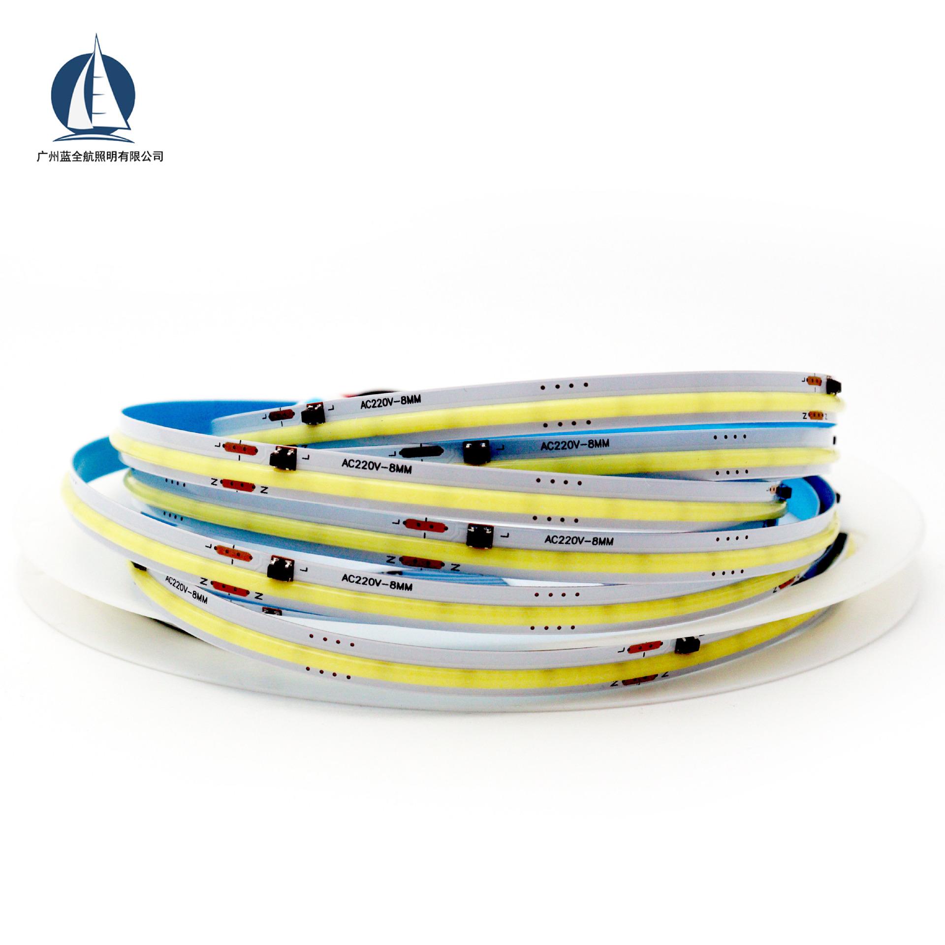 蓝 220V COB 2.jpg