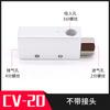 Válvula de vacío con interruptor de presión negativa neumática para generador de vacío CV-10/15/20/25HS, accesorios para manipulador de ventosas