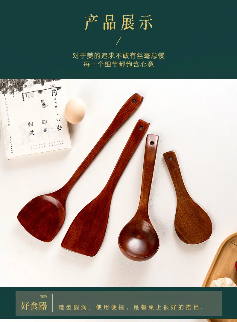 详情-(15).jpg