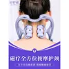 Massageador Manual da Coluna Cervical Rolo Massageador de Ombro e Pescoço Pinça Amassadora para Pescoço Costas Cintura Aparelho de Dragagem Aparelho Doméstico para Alívio do Pescoço
