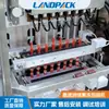 Máquina Envasadora de Alta Velocidad de 8 Columnas Máquina Envasadora de Sobres de Gelatina Mermelada Miel Líquido Oral Sellado Posterior Máquina Envasadora Multicolumna Personalización