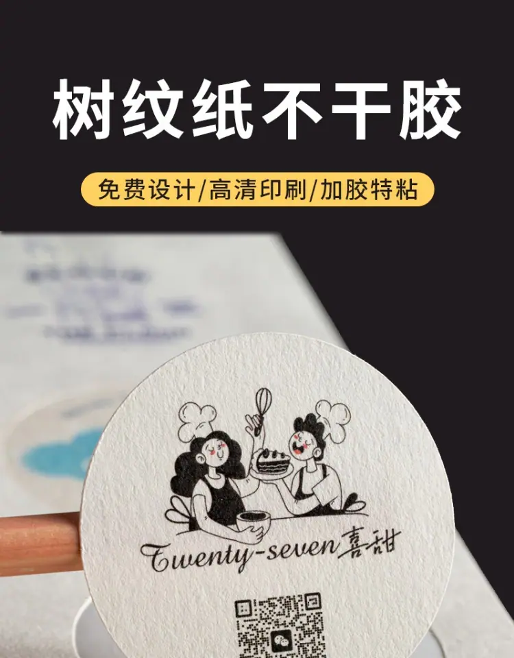 详情图片_01.jpg