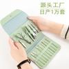 Set de 16 piezas para Uñas Artísticas de Belleza Color Verde Matcha Set Completo Set de Cortaúñas para el Hogar Set de Cortaúñas para Manicura